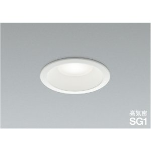 画像: コイズミ照明 AD1081W50 ダウンライト 埋込穴φ100 非調光 LED 昼白色 ベースタイプ 高演色LEDR+ 高気密SG1 防雨・防湿型 ファインホワイト ∽