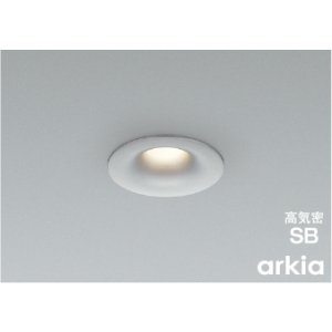 画像: コイズミ照明 AD1308S35 ダウンライト 埋込穴φ75 調光 LED 温白色 ベースタイプ 高演色LEDR+ 高気密SB 防雨・防湿型 ブライトシルバー ∽
