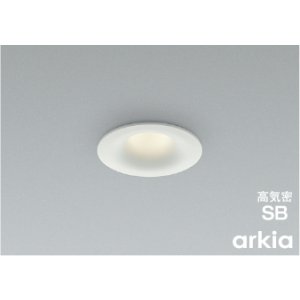画像: コイズミ照明 AD1308W35 ダウンライト 埋込穴φ75 調光 LED 温白色 ベースタイプ 高演色LEDR+ 高気密SB 防雨・防湿型 ファインホワイト ∽