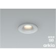 画像1: コイズミ照明 AD1309S27 ダウンライト 埋込穴φ75 調光 LED 電球色 ベースタイプ 高演色LEDR+ 高気密SB 防雨・防湿型 ブライトシルバー ∽ (1)