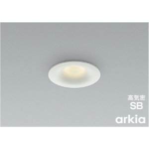 画像: コイズミ照明 AD1310W27 ダウンライト 埋込穴φ75 調光 LED 電球色 ベースタイプ 高演色LEDR+ 高気密SB 防雨・防湿型 ファインホワイト ∽