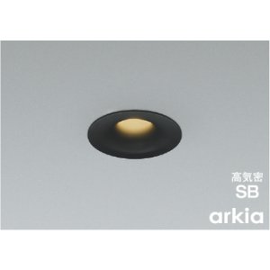画像: コイズミ照明 AD1309B27 ダウンライト 埋込穴φ75 調光 LED 電球色 ベースタイプ 高演色LEDR+ 高気密SB 防雨・防湿型 マットブラック ∽
