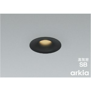 画像: コイズミ照明 AD1309B35 ダウンライト 埋込穴φ75 調光 LED 温白色 ベースタイプ 高演色LEDR+ 高気密SB 防雨・防湿型 マットブラック ∽