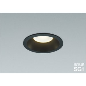 画像: コイズミ照明 AD1081B27 ダウンライト 埋込穴φ100 非調光 LED 電球色 ベースタイプ 高演色LEDR+ 高気密SG1 防雨・防湿型 ブラック ∽