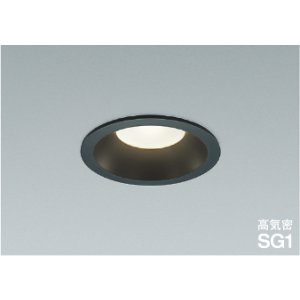 画像: コイズミ照明 AD1081B35 ダウンライト 埋込穴φ100 非調光 LED 温白色 ベースタイプ 高演色LEDR+ 高気密SG1 防雨・防湿型 ブラック ∽