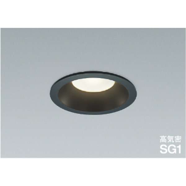 画像1: コイズミ照明 AD1081B35 ダウンライト 埋込穴φ100 非調光 LED 温白色 ベースタイプ 高演色LEDR+ 高気密SG1 防雨・防湿型 ブラック ∽ (1)