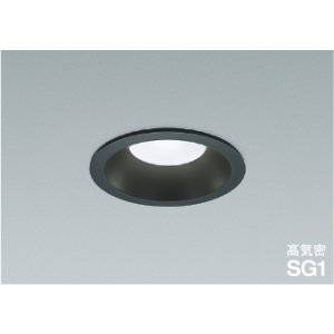 画像: コイズミ照明 AD1081B50 ダウンライト 埋込穴φ100 非調光 LED 昼白色 ベースタイプ 高演色LEDR+ 高気密SG1 防雨・防湿型 ブラック ∽