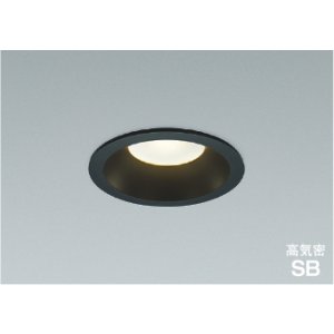 画像: コイズミ照明 AD1079B27 ダウンライト 埋込穴φ100 調光 LED 電球色 ベースタイプ 高演色LEDR+ 高気密SB 防雨・防湿型 ブラック ∽