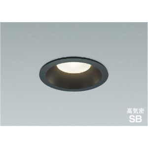 画像: コイズミ照明 AD1079B35 ダウンライト 埋込穴φ100 調光 LED 温白色 ベースタイプ 高演色LEDR+ 高気密SB 防雨・防湿型 ブラック ∽