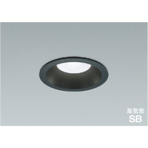 画像: コイズミ照明 AD1079B50 ダウンライト 埋込穴φ100 調光 LED 昼白色 ベースタイプ 高演色LEDR+ 高気密SB 防雨・防湿型 ブラック ∽