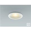 画像1: コイズミ照明 AD1093W27 ダウンライト 埋込穴φ100 調光 LED 電球色 ベースタイプ 高演色LEDR+ 高気密SG1 ファインホワイト ∽ (1)