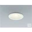 画像1: コイズミ照明 AD1093W35 ダウンライト 埋込穴φ100 調光 LED 温白色 ベースタイプ 高演色LEDR+ 高気密SG1 ファインホワイト ∽ (1)