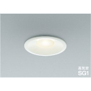 画像: コイズミ照明 AD1093W35 ダウンライト 埋込穴φ100 調光 LED 温白色 ベースタイプ 高演色LEDR+ 高気密SG1 ファインホワイト ∽