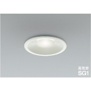 画像: コイズミ照明 AD1093W50 ダウンライト 埋込穴φ100 調光 LED 昼白色 ベースタイプ 高演色LEDR+ 高気密SG1 ファインホワイト ∽