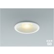 画像1: コイズミ照明 AD1092W27 ダウンライト 埋込穴φ100 調光 LED 電球色 ベースタイプ 高演色LEDR+ 高気密SB ファインホワイト ∽ (1)