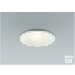 画像1: コイズミ照明 AD1092W35 ダウンライト 埋込穴φ100 調光 LED 温白色 ベースタイプ 高演色LEDR+ 高気密SB ファインホワイト ∽ (1)