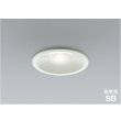 画像1: コイズミ照明 AD1092W50 ダウンライト 埋込穴φ100 調光 LED 昼白色 ベースタイプ 高演色LEDR+ 高気密SB ファインホワイト ∽ (1)