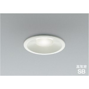 画像: コイズミ照明 AD1092W50 ダウンライト 埋込穴φ100 調光 LED 昼白色 ベースタイプ 高演色LEDR+ 高気密SB ファインホワイト ∽