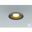 画像1: コイズミ照明 AD1093B27 ダウンライト 埋込穴φ100 調光 LED 電球色 ベースタイプ 高演色LEDR+ 高気密SG1 ブラック ∽ (1)