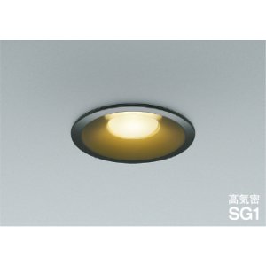 画像: コイズミ照明 AD1093B27 ダウンライト 埋込穴φ100 調光 LED 電球色 ベースタイプ 高演色LEDR+ 高気密SG1 ブラック ∽