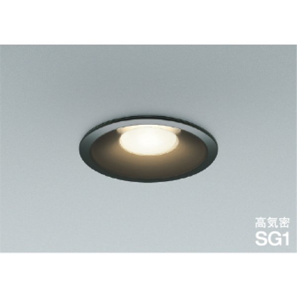 画像1: コイズミ照明 AD1093B35 ダウンライト 埋込穴φ100 調光 LED 温白色 ベースタイプ 高演色LEDR+ 高気密SG1 ブラック ∽ (1)