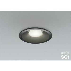 画像: コイズミ照明 AD1093B50 ダウンライト 埋込穴φ100 調光 LED 昼白色 ベースタイプ 高演色LEDR+ 高気密SG1 ブラック ∽