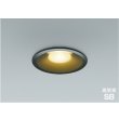 画像1: コイズミ照明 AD1092B27 ダウンライト 埋込穴φ100 調光 LED 電球色 ベースタイプ 高演色LEDR+ 高気密SB ブラック ∽ (1)