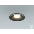 画像1: コイズミ照明 AD1092B35 ダウンライト 埋込穴φ100 調光 LED 温白色 ベースタイプ 高演色LEDR+ 高気密SB ブラック ∽ (1)