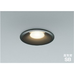 画像: コイズミ照明 AD1092B35 ダウンライト 埋込穴φ100 調光 LED 温白色 ベースタイプ 高演色LEDR+ 高気密SB ブラック ∽