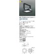 画像2: コイズミ照明 AH57565 ハイパワーベースライト 非調光 LED 昼白色 直付・壁付取付 サテンブラック 受注生産品[§] ∽ (2)