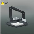 画像1: コイズミ照明 AH57569 ハイパワーベースライト 非調光 LED 昼白色 直付・壁付取付 サテンブラック 受注生産品[§] ∽ (1)