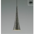画像1: コイズミ照明 AP57404 ペンダント 調光 LED 電球色 フランジタイプ 高演色LEDR+ 和風 黒焼箔仕上マット ∽ (1)