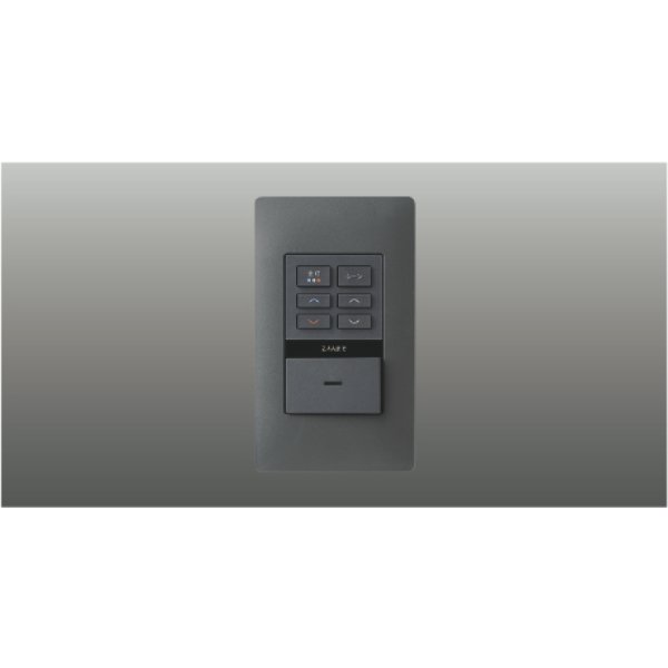 画像1: コイズミ照明 AE57549E 部材 ライトコントローラー Fit調光専用コントローラー 1回路用 マットグレー ∽ (1)
