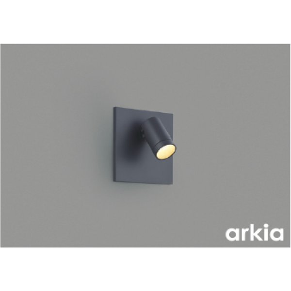 画像1: コイズミ照明 AB57236 ブラケット 埋込穴□90×97 調光 LED 電球色 高演色LEDR+ arkia マットグレー ∽ (1)