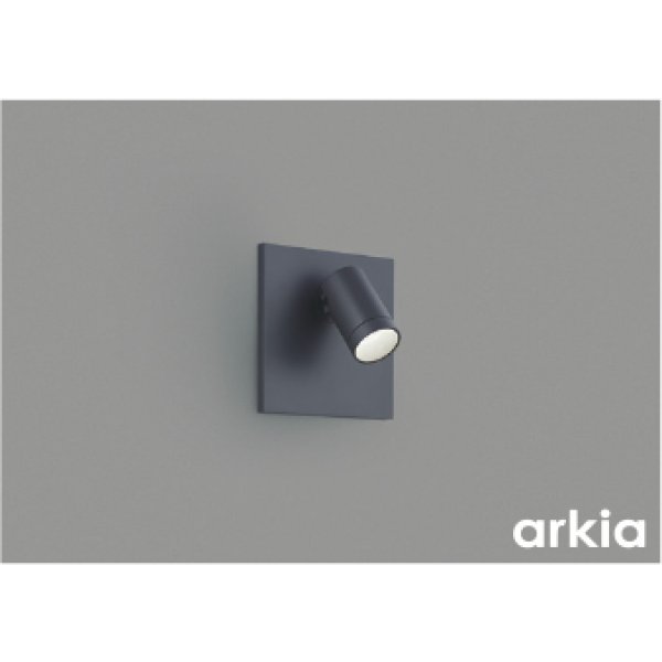 画像1: コイズミ照明 AB57238 ブラケット 埋込穴□90×97 調光 LED 昼白色 高演色LEDR+ arkia マットグレー ∽ (1)