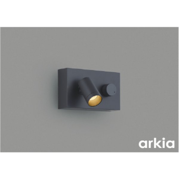 画像1: コイズミ照明 AB57242 ブラケット 調光 LED 電球色 高演色LEDR+ 調光スイッチ付 arkia マットグレー ∽ (1)