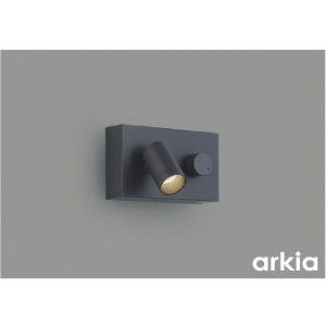 画像: コイズミ照明 AB57243 ブラケット 調光 LED 温白色 高演色LEDR+ 調光スイッチ付 arkia マットグレー ∽