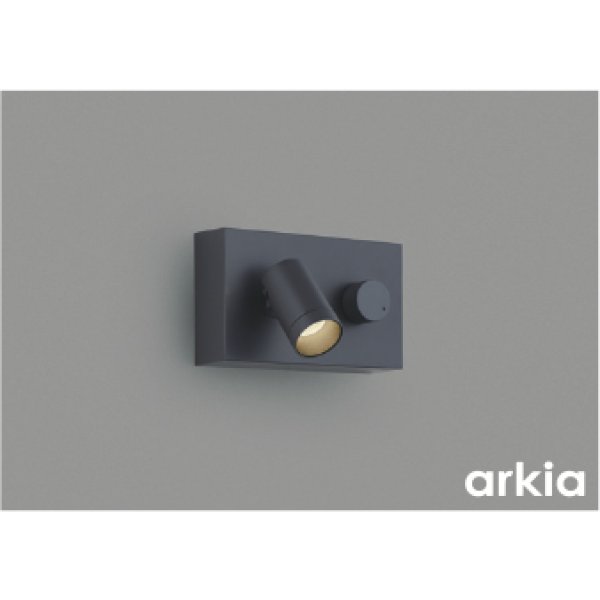 画像1: コイズミ照明 AB57243 ブラケット 調光 LED 温白色 高演色LEDR+ 調光スイッチ付 arkia マットグレー ∽ (1)