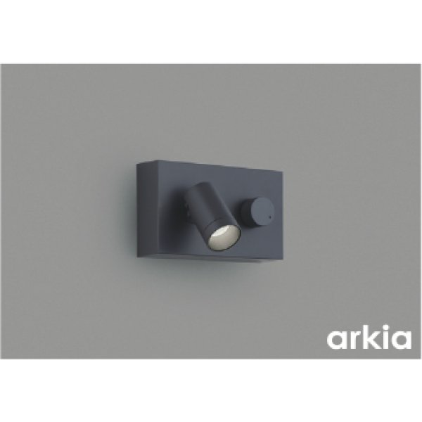 画像1: コイズミ照明 AB57244 ブラケット 調光 LED 昼白色 高演色LEDR+ 調光スイッチ付 arkia マットグレー ∽ (1)