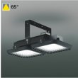 画像1: コイズミ照明 AH57561 ハイパワーベースライト 非調光 LED 昼白色 サテンブラック 受注生産品[§] ∽ (1)