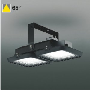 画像: コイズミ照明 AH57563 ハイパワーベースライト 非調光 LED 昼白色 サテンブラック 受注生産品[§] ∽