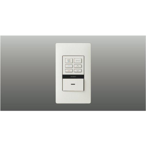 画像1: コイズミ照明 AE57547E 部材 ライトコントローラー Fit調光専用コントローラー 1回路用 ホワイト ∽ (1)