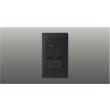 画像1: コイズミ照明 AE57548E 部材 ライトコントローラー Fit調光専用コントローラー 1回路用 ブラック ∽ (1)