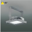 画像1: コイズミ照明 AH57566 ハイパワーベースライト 非調光 LED 昼白色 直付・壁付取付 サテンシルバー ∽ (1)