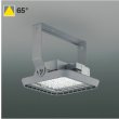 画像1: コイズミ照明 AH57570 ハイパワーベースライト 非調光 LED 昼白色 直付・壁付取付 サテンシルバー ∽ (1)