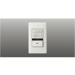 画像1: コイズミ照明 AE57550E 部材 ライトコントローラー LED適合調光器 逆位相制御方式 ホワイト ∽ (1)