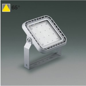 画像: コイズミ照明 AU57556 投光器 非調光 LED 昼白色 直付・壁付・床取付 防雨型 サテンシルバー ∽