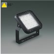 画像1: コイズミ照明 AU57557 投光器 非調光 LED 昼白色 直付・壁付・床取付 防雨型 サテンブラック ∽ (1)
