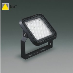 画像: コイズミ照明 AU57557 投光器 非調光 LED 昼白色 直付・壁付・床取付 防雨型 サテンブラック ∽