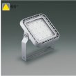 画像1: コイズミ照明 AU57558 投光器 非調光 LED 昼白色 直付・壁付・床取付 防雨型 サテンシルバー ∽ (1)